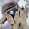 Комбінезон дитячий зимовий Helix Beige роздільний Baribal
