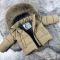 Комбінезон дитячий зимовий Helix Beige роздільний Baribal