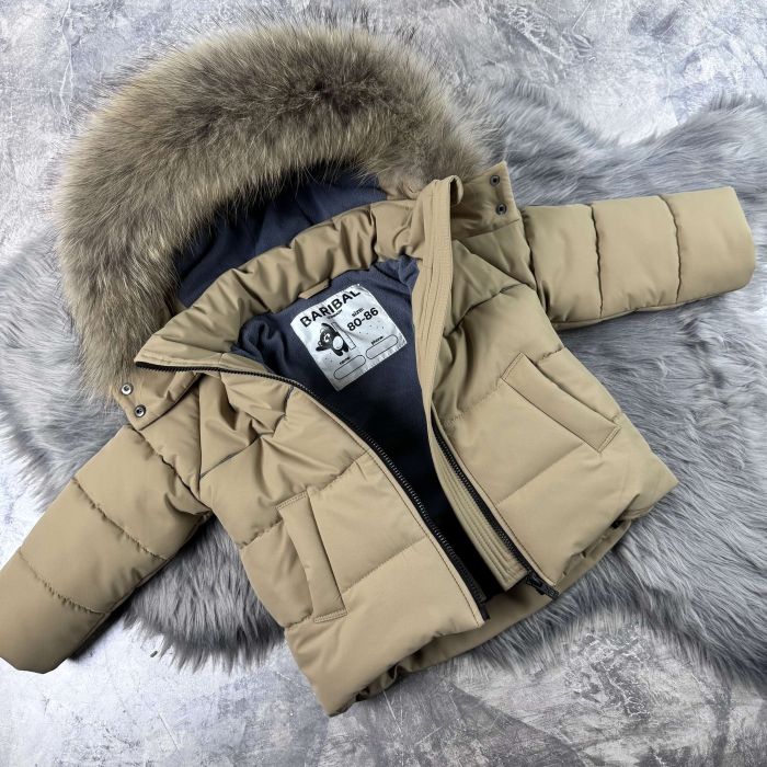 Комбінезон дитячий зимовий Helix Beige роздільний Baribal