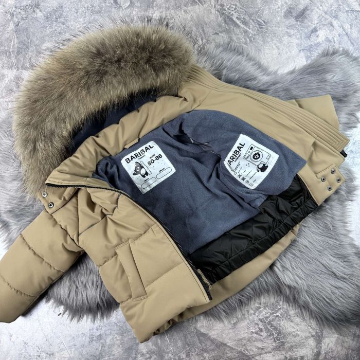 Комбінезон дитячий зимовий Helix Beige роздільний Baribal
