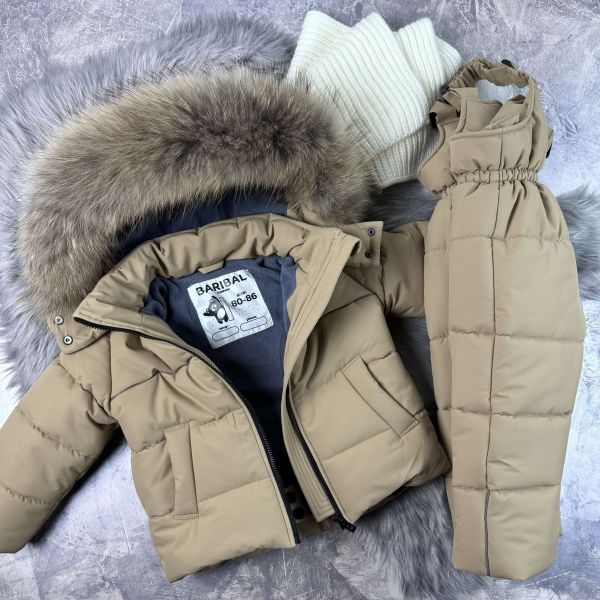 Комбінезон дитячий зимовий Helix Beige роздільний Baribal