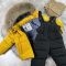 Комбінезон дитячий зимовий Helix Yellow роздільний Baribal