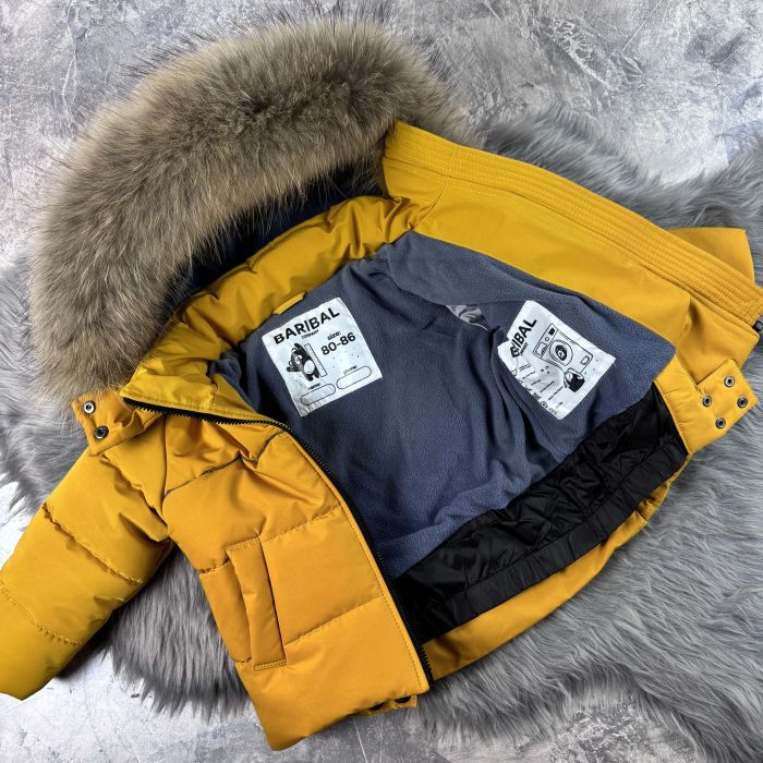 Комбінезон дитячий зимовий Helix Yellow роздільний Baribal