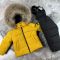 Комбінезон дитячий зимовий Helix Yellow роздільний Baribal