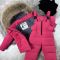 Комбінезон дитячий зимовий Helix Pink роздільний Baribal