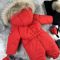 Комбінезон Baribal Eddy Red дитячий зимовий суцільний